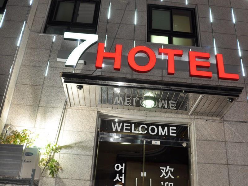 Myeongdong Dream Hotel โซล ภายนอก รูปภาพ